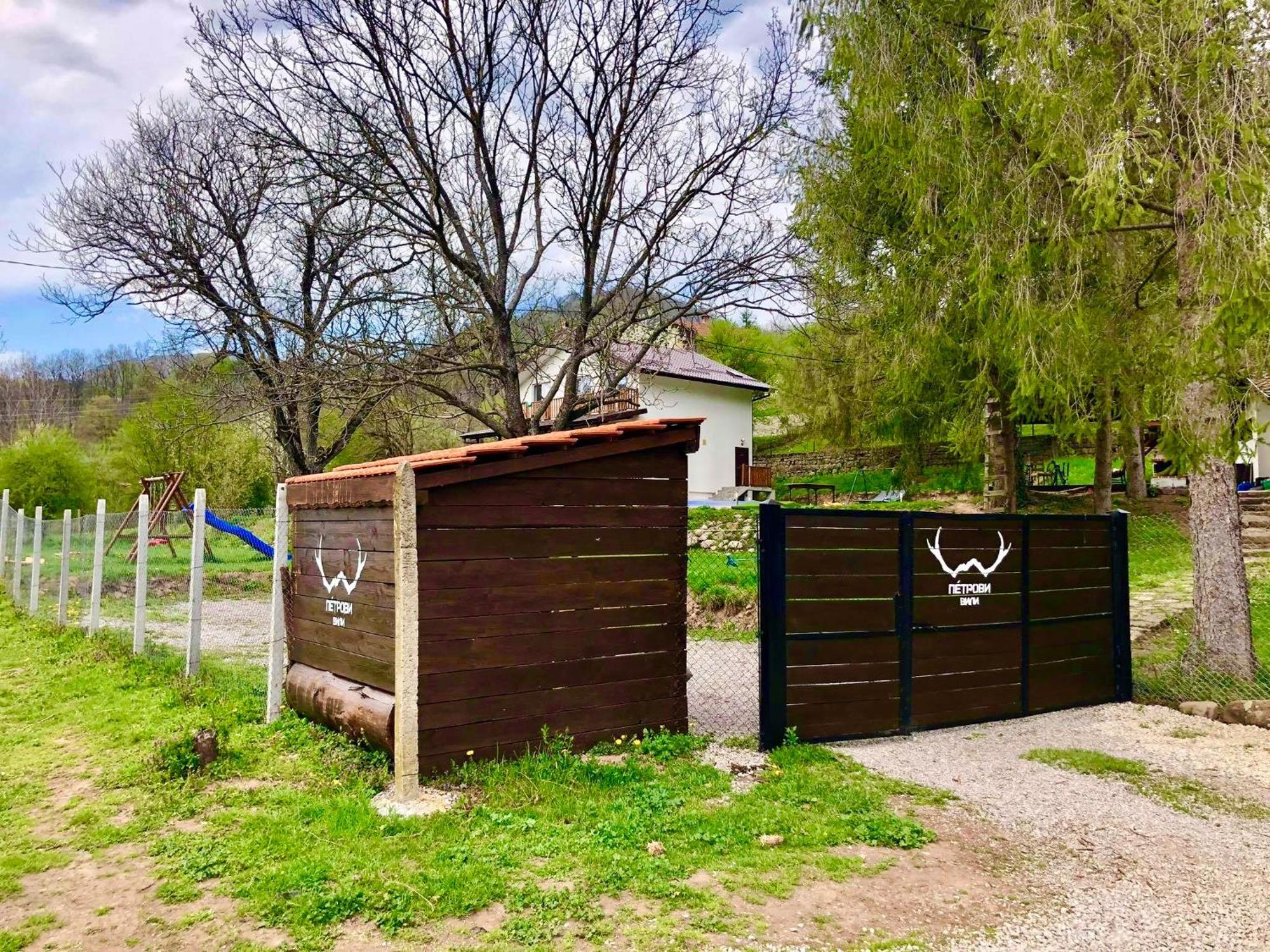 Пе́Трови Вили Ribarica Εξωτερικό φωτογραφία